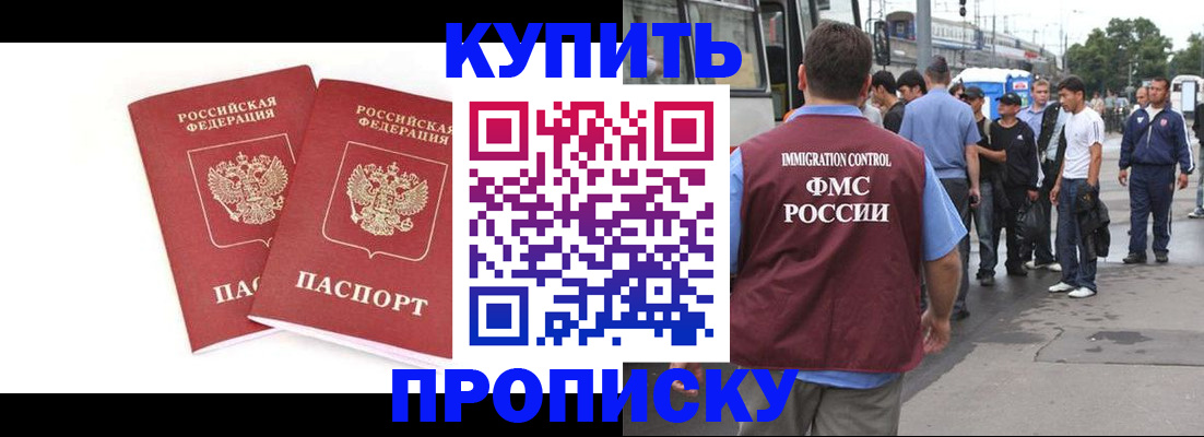 форма 3 в Черемхово